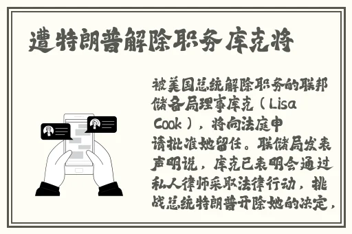 Bj艾迪林未通过审核的舞蹈